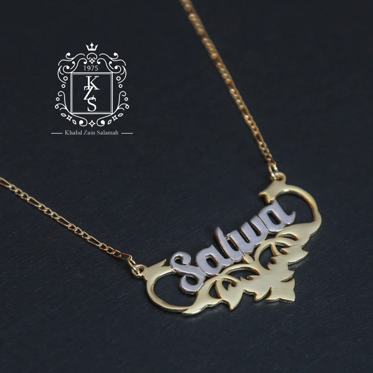 تعليقة اسم فضة